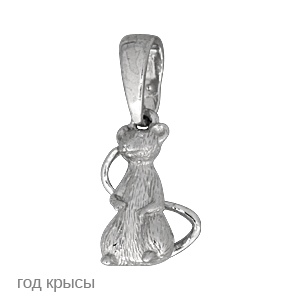 Подвесочка Декоративная Алмазная грань